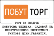 pobuttorg.com.ua